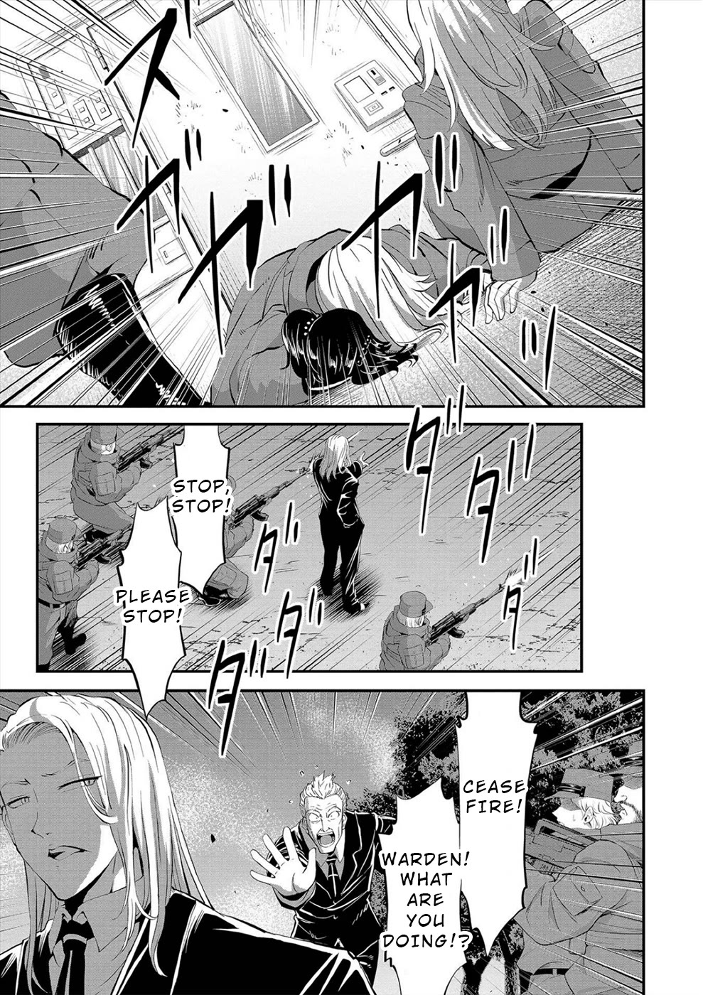 Satsuriku no Kuindeddo – 7-ri no Onna Shikeishuu Chapter 26 - Page 15