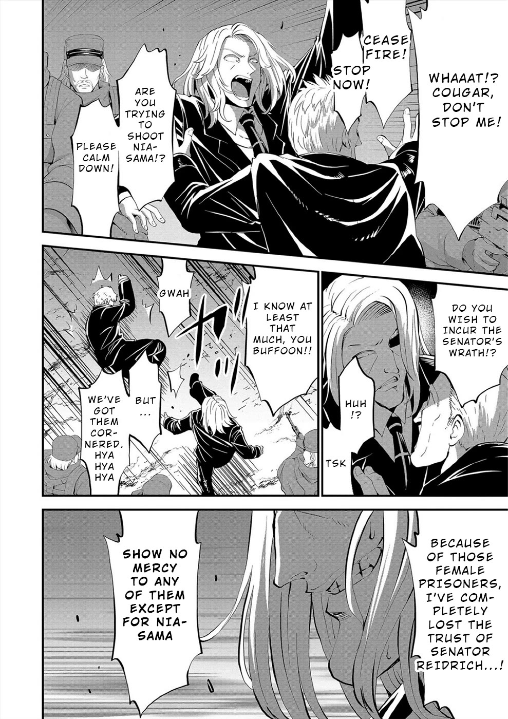 Satsuriku no Kuindeddo – 7-ri no Onna Shikeishuu Chapter 26 - Page 16