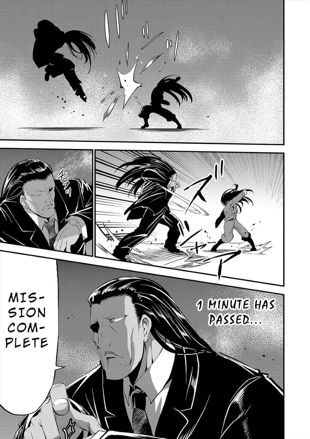 Satsuriku no Kuindeddo – 7-ri no Onna Shikeishuu Chapter 26 - Page 3