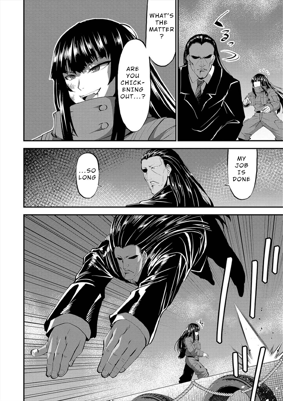 Satsuriku no Kuindeddo – 7-ri no Onna Shikeishuu Chapter 26 - Page 4