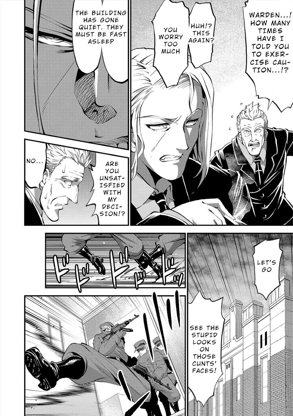 Satsuriku no Kuindeddo – 7-ri no Onna Shikeishuu Chapter 28 - Page 2