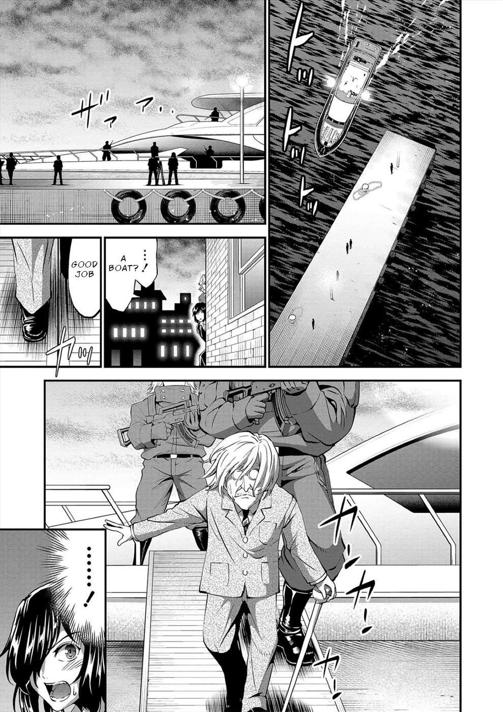 Satsuriku no Kuindeddo – 7-ri no Onna Shikeishuu Chapter 28 - Page 11