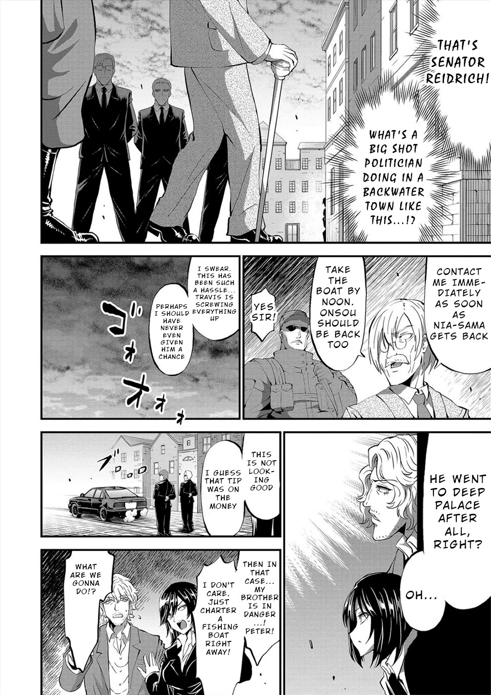 Satsuriku no Kuindeddo – 7-ri no Onna Shikeishuu Chapter 28 - Page 12