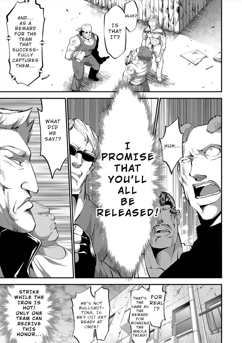 Satsuriku no Kuindeddo – 7-ri no Onna Shikeishuu Chapter 28 - Page 15