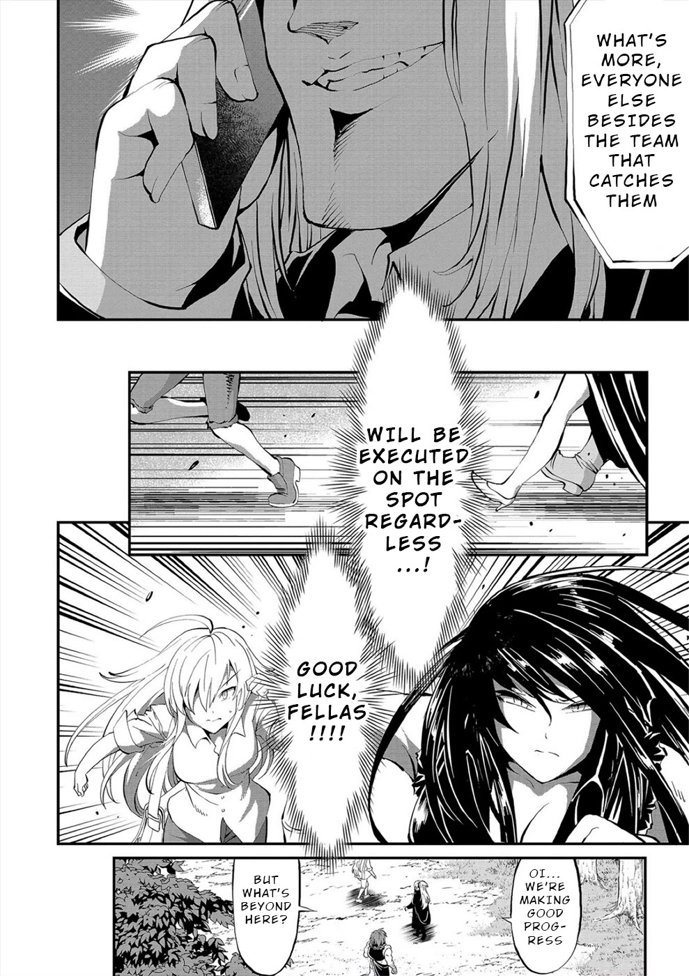 Satsuriku no Kuindeddo – 7-ri no Onna Shikeishuu Chapter 28 - Page 16