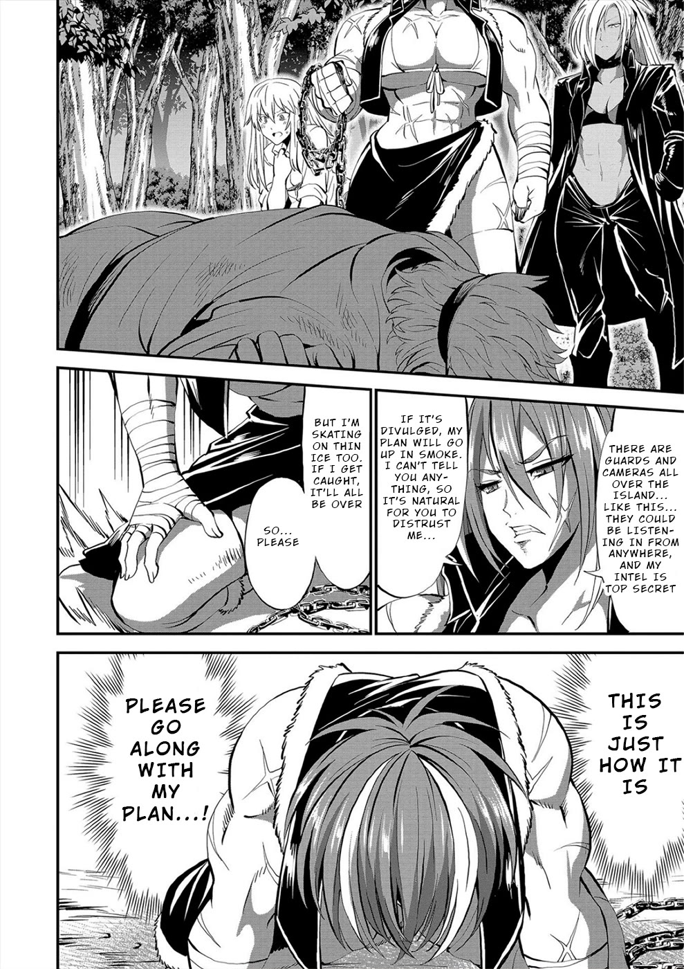 Satsuriku no Kuindeddo – 7-ri no Onna Shikeishuu Chapter 28 - Page 20