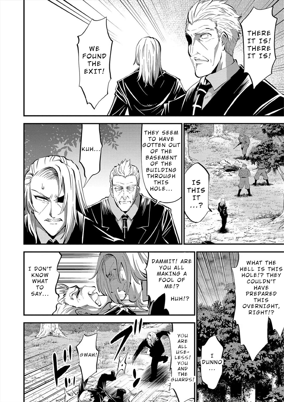 Satsuriku no Kuindeddo – 7-ri no Onna Shikeishuu Chapter 28 - Page 8