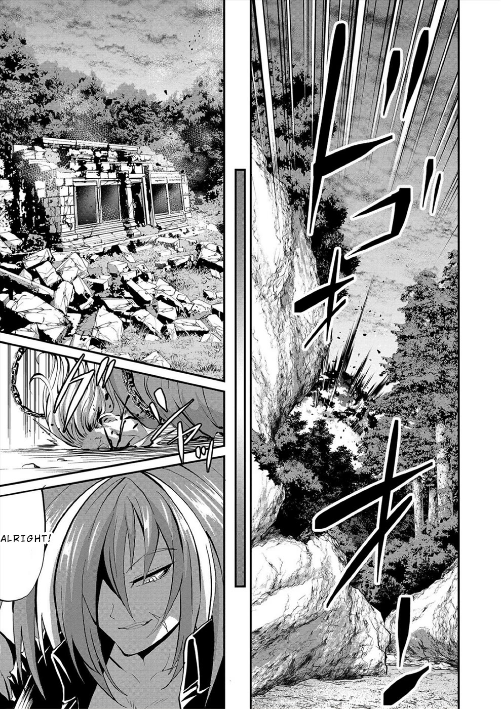Satsuriku no Kuindeddo – 7-ri no Onna Shikeishuu Chapter 29 - Page 16