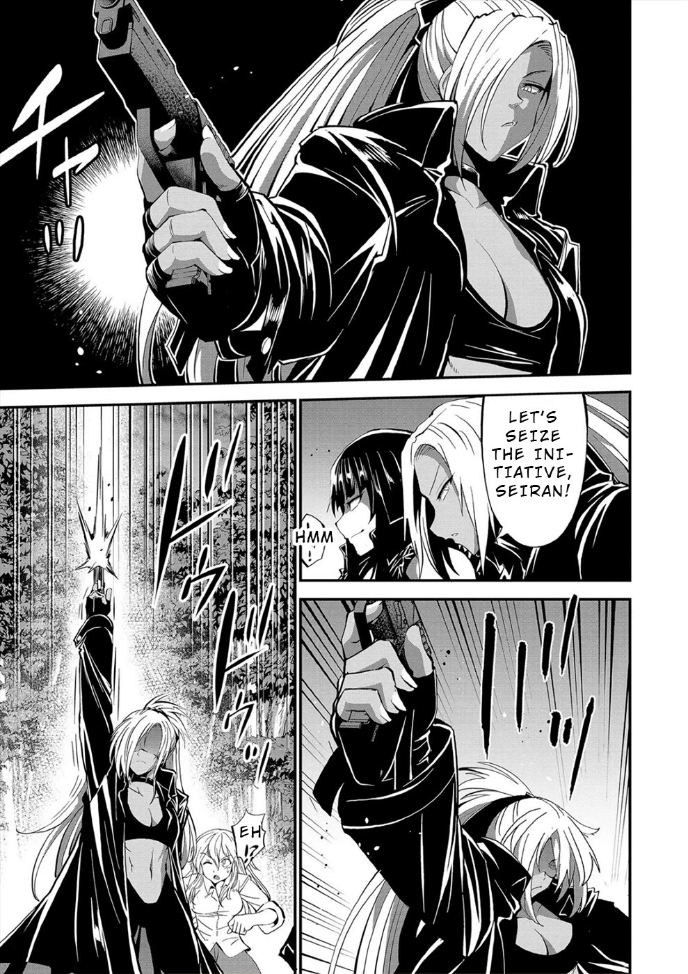 Satsuriku no Kuindeddo – 7-ri no Onna Shikeishuu Chapter 29 - Page 3