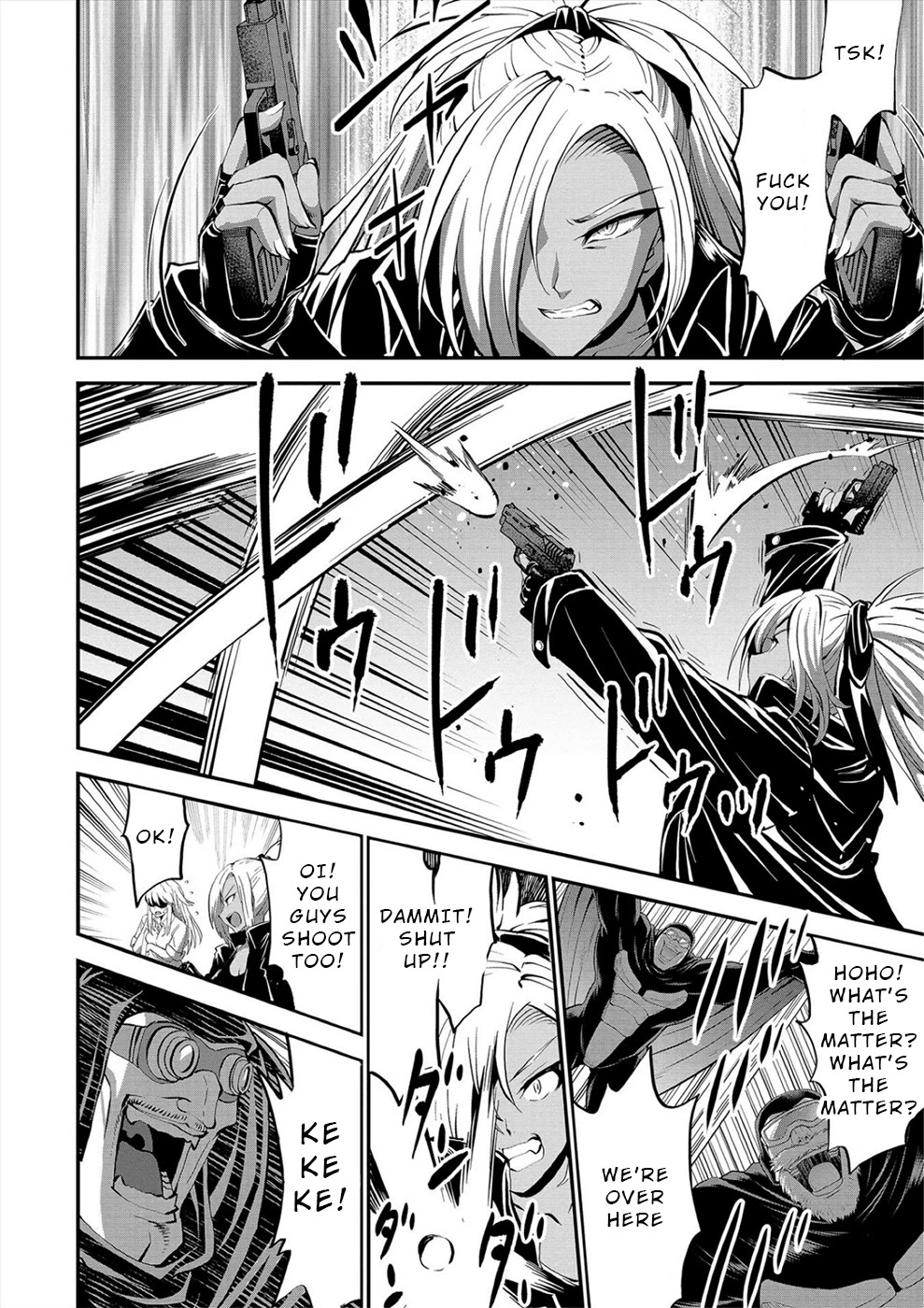 Satsuriku no Kuindeddo – 7-ri no Onna Shikeishuu Chapter 29 - Page 7