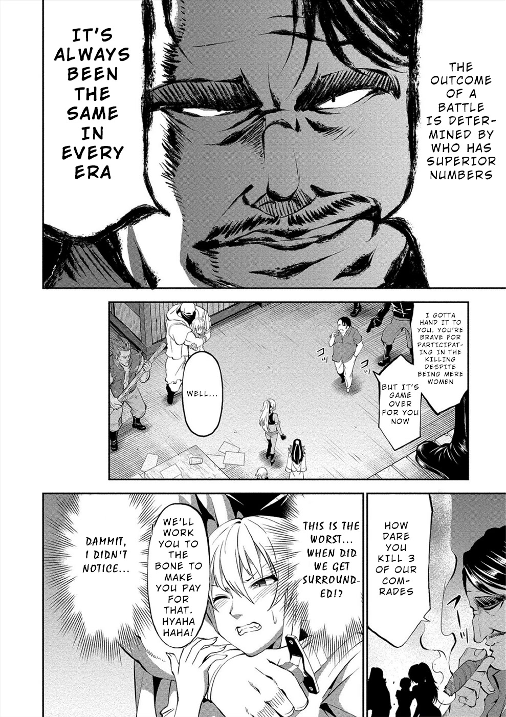 Satsuriku no Kuindeddo – 7-ri no Onna Shikeishuu Chapter 3 - Page 2