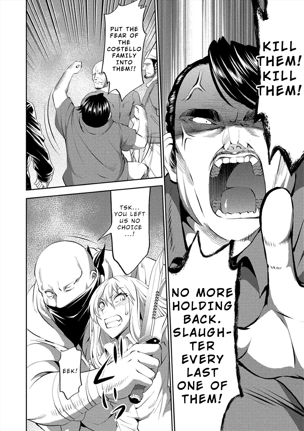 Satsuriku no Kuindeddo – 7-ri no Onna Shikeishuu Chapter 3 - Page 13