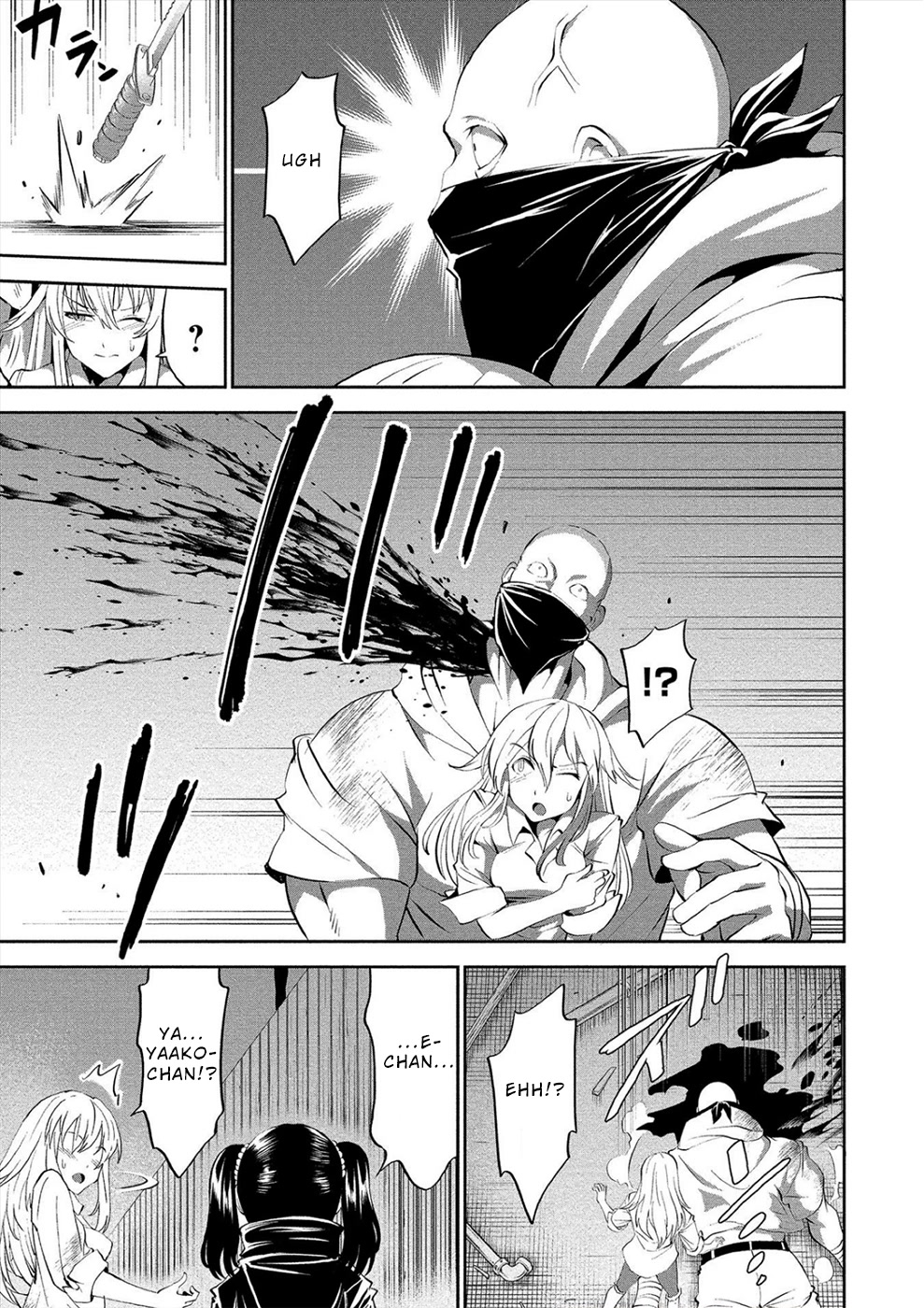 Satsuriku no Kuindeddo – 7-ri no Onna Shikeishuu Chapter 3 - Page 14