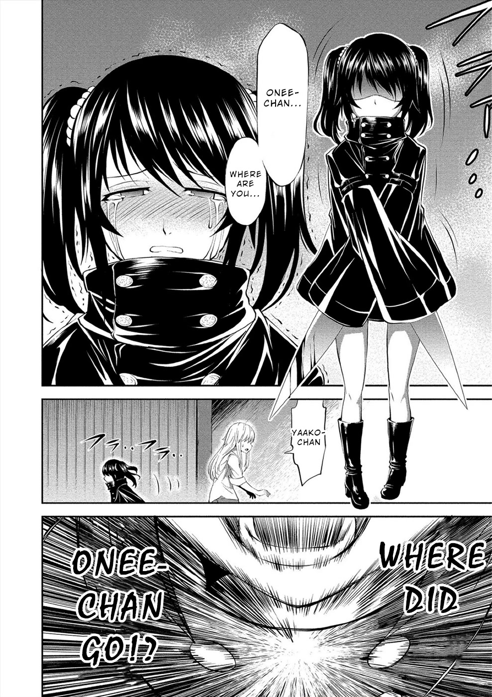 Satsuriku no Kuindeddo – 7-ri no Onna Shikeishuu Chapter 3 - Page 15