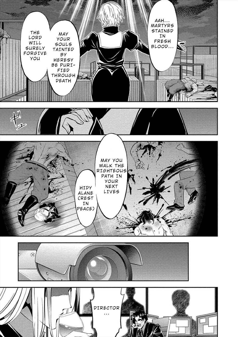 Satsuriku no Kuindeddo – 7-ri no Onna Shikeishuu Chapter 3 - Page 20