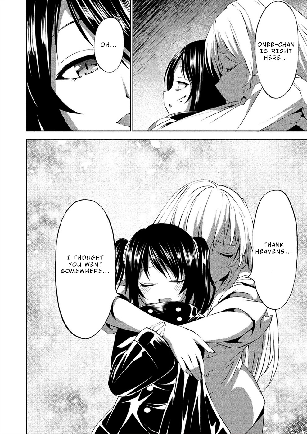 Satsuriku no Kuindeddo – 7-ri no Onna Shikeishuu Chapter 3 - Page 27