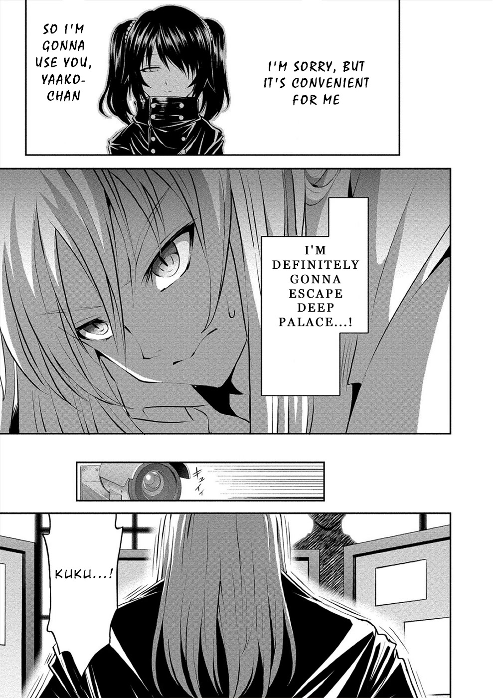 Satsuriku no Kuindeddo – 7-ri no Onna Shikeishuu Chapter 3 - Page 30