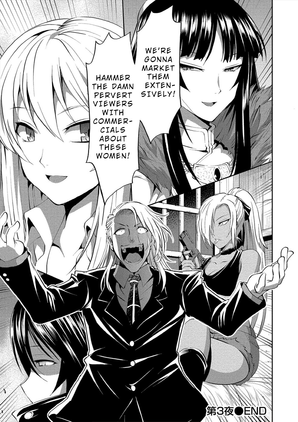 Satsuriku no Kuindeddo – 7-ri no Onna Shikeishuu Chapter 3 - Page 32