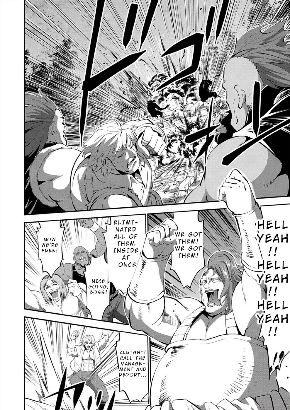 Satsuriku no Kuindeddo – 7-ri no Onna Shikeishuu Chapter 30 - Page 2