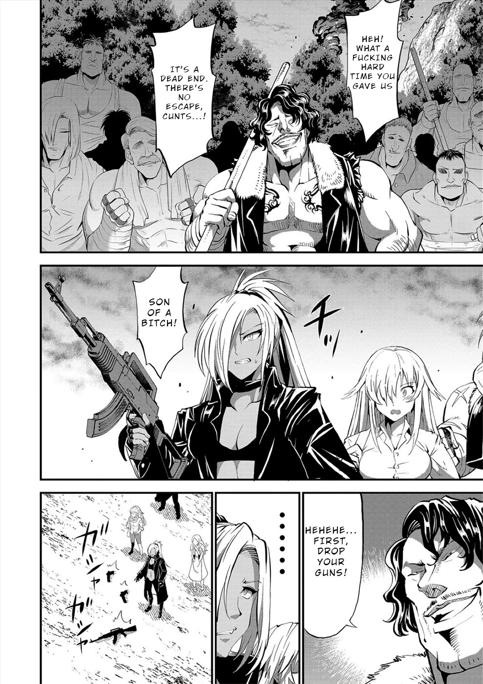 Satsuriku no Kuindeddo – 7-ri no Onna Shikeishuu Chapter 30 - Page 14