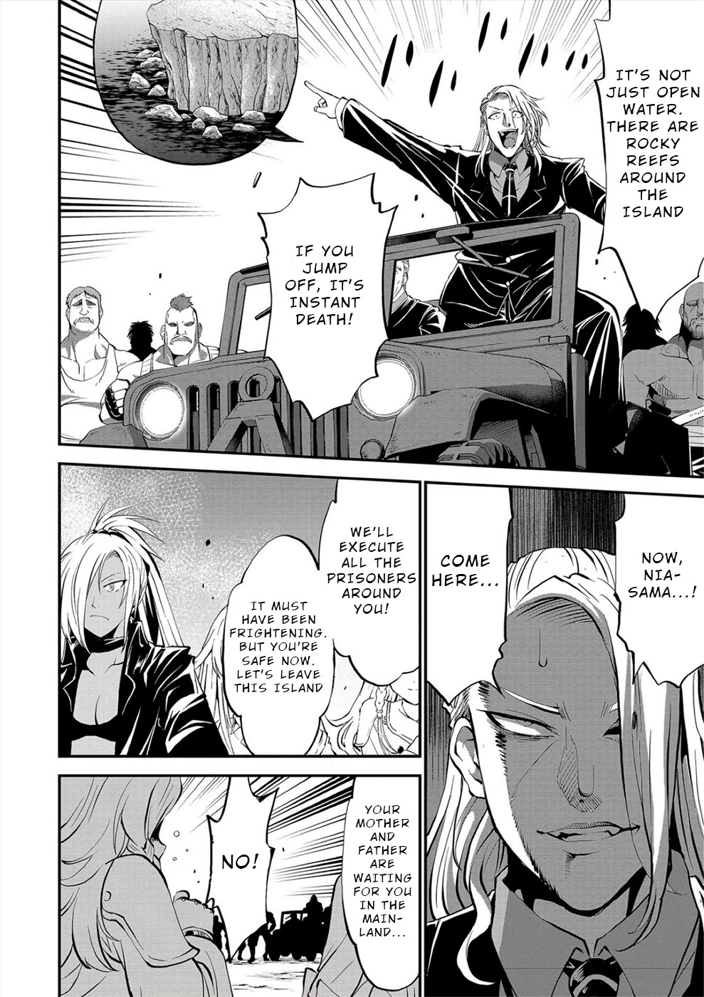 Satsuriku no Kuindeddo – 7-ri no Onna Shikeishuu Chapter 30 - Page 16