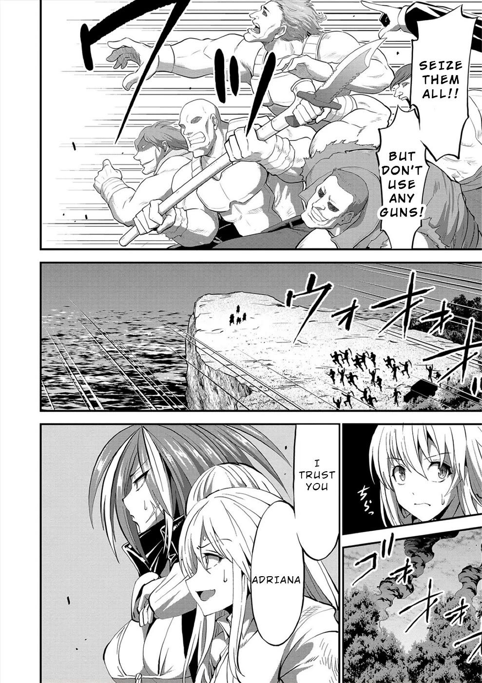 Satsuriku no Kuindeddo – 7-ri no Onna Shikeishuu Chapter 30 - Page 18