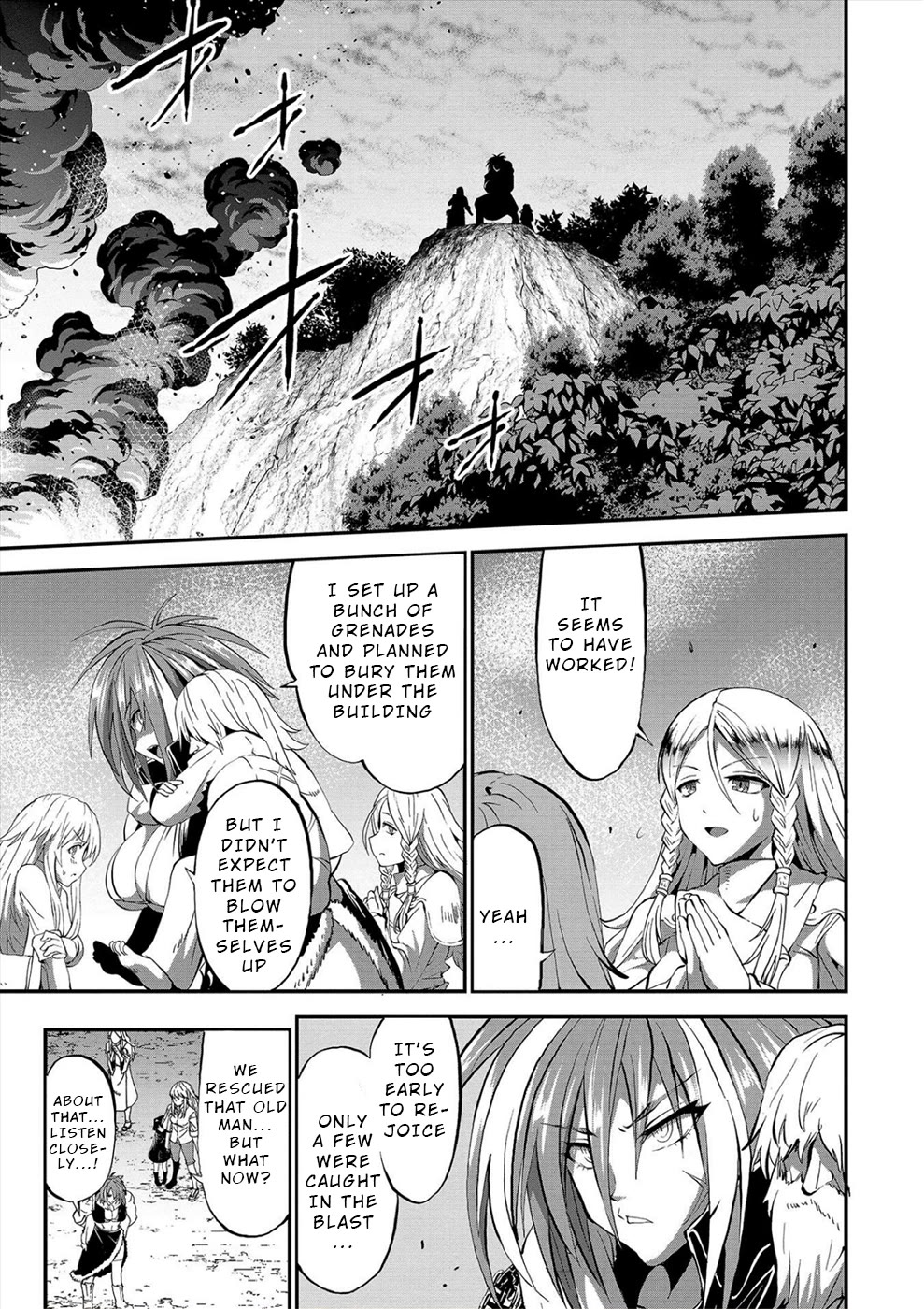 Satsuriku no Kuindeddo – 7-ri no Onna Shikeishuu Chapter 30 - Page 5
