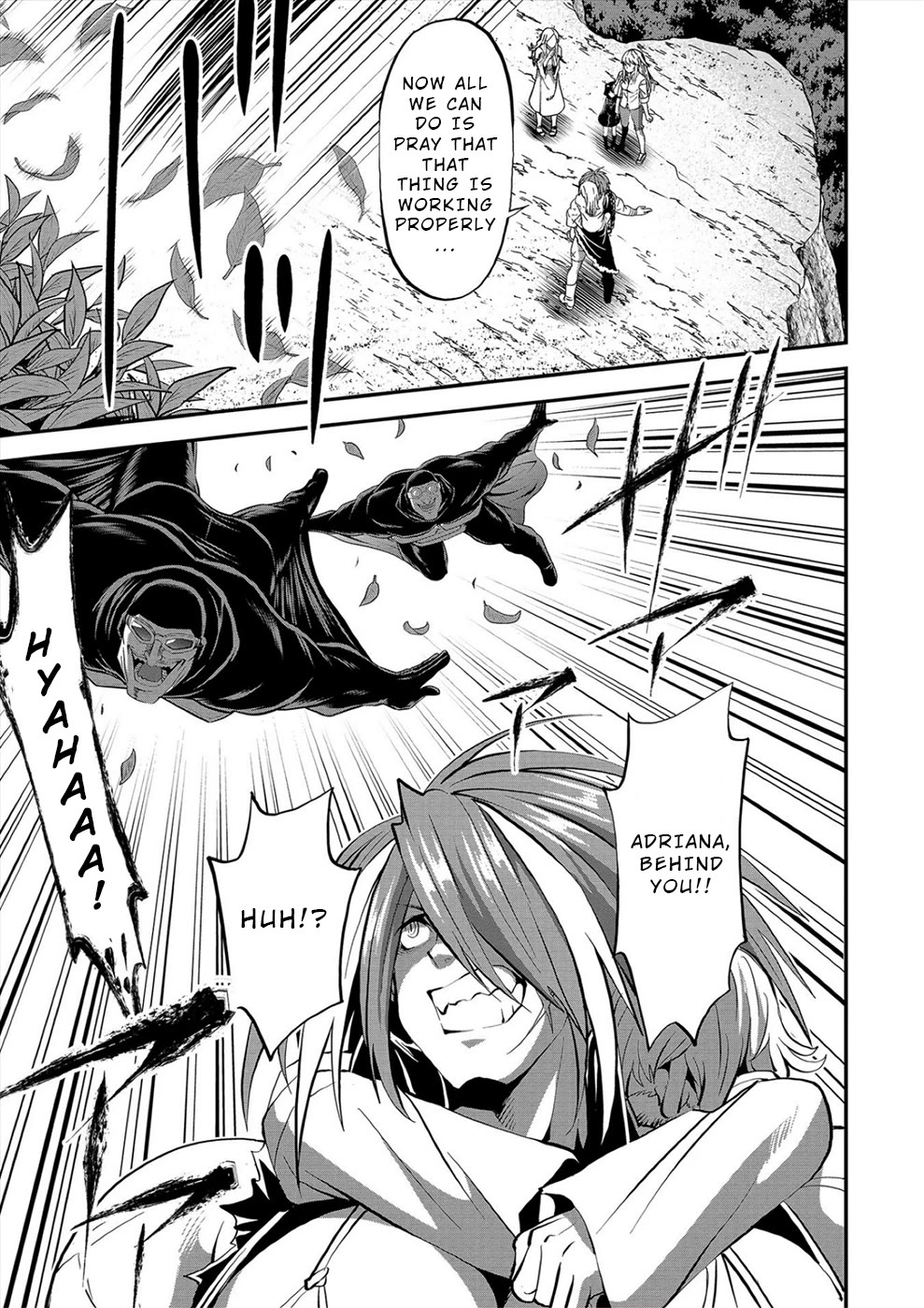 Satsuriku no Kuindeddo – 7-ri no Onna Shikeishuu Chapter 30 - Page 7