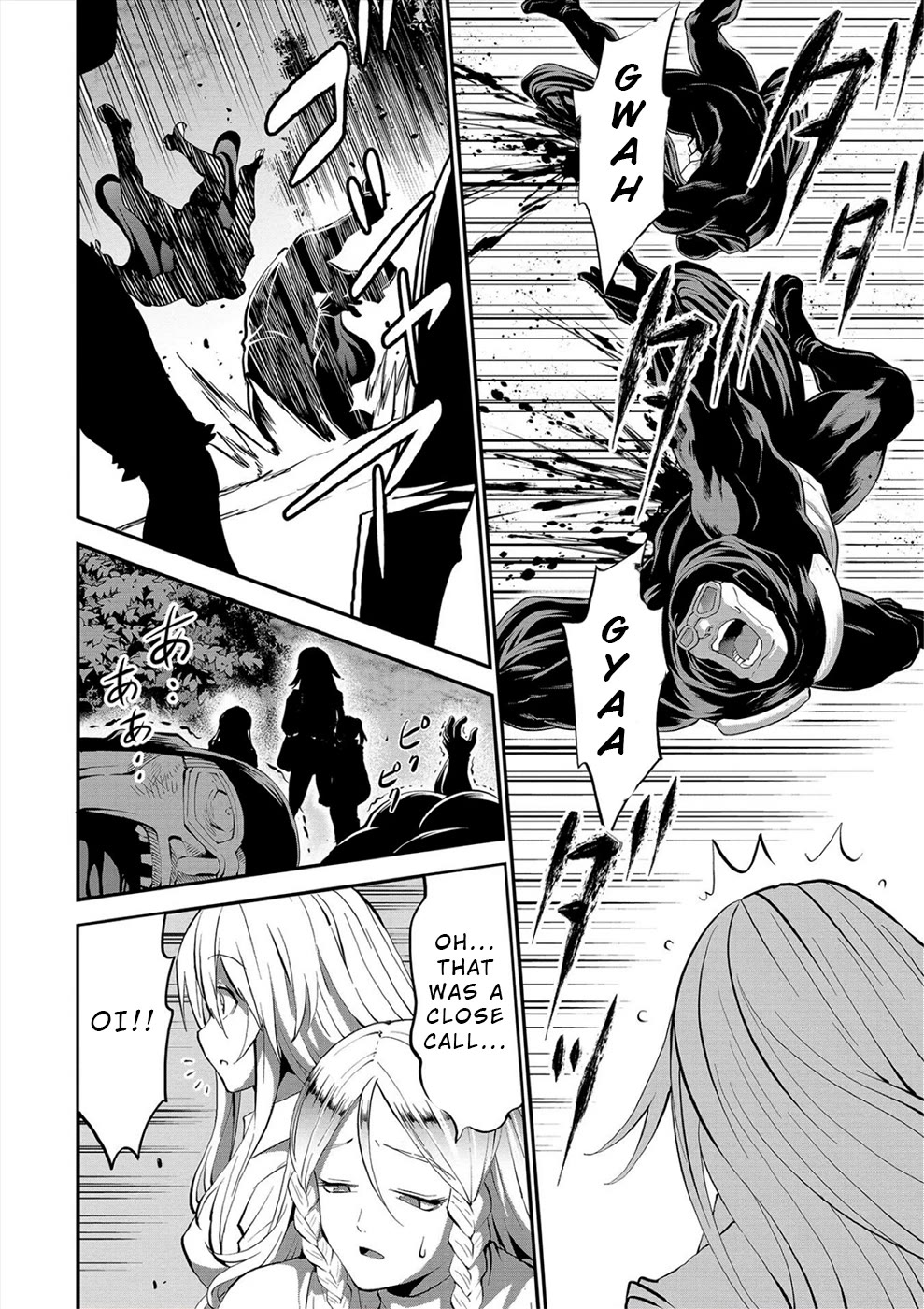 Satsuriku no Kuindeddo – 7-ri no Onna Shikeishuu Chapter 30 - Page 8