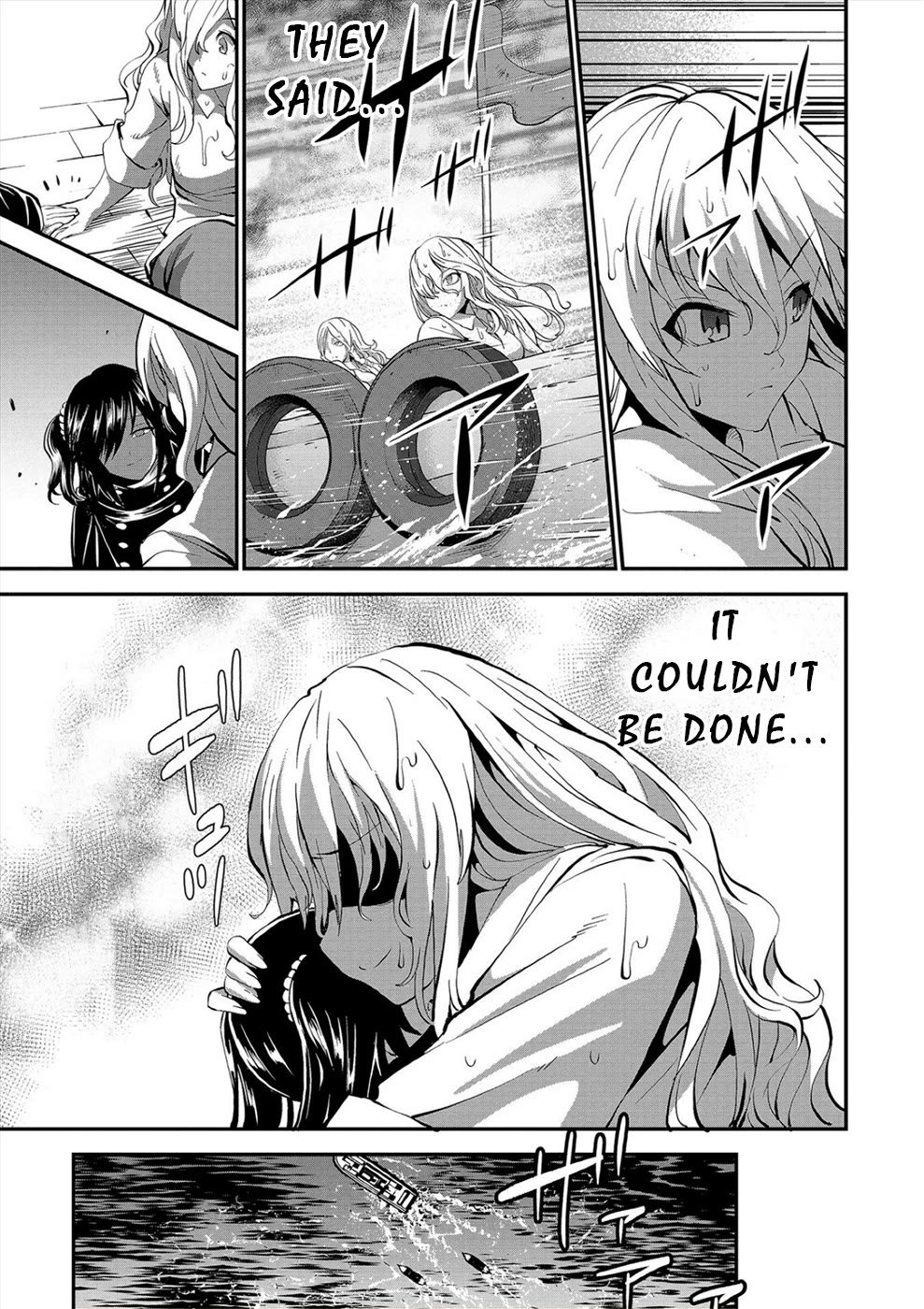 Satsuriku no Kuindeddo – 7-ri no Onna Shikeishuu Chapter 31 - Page 13