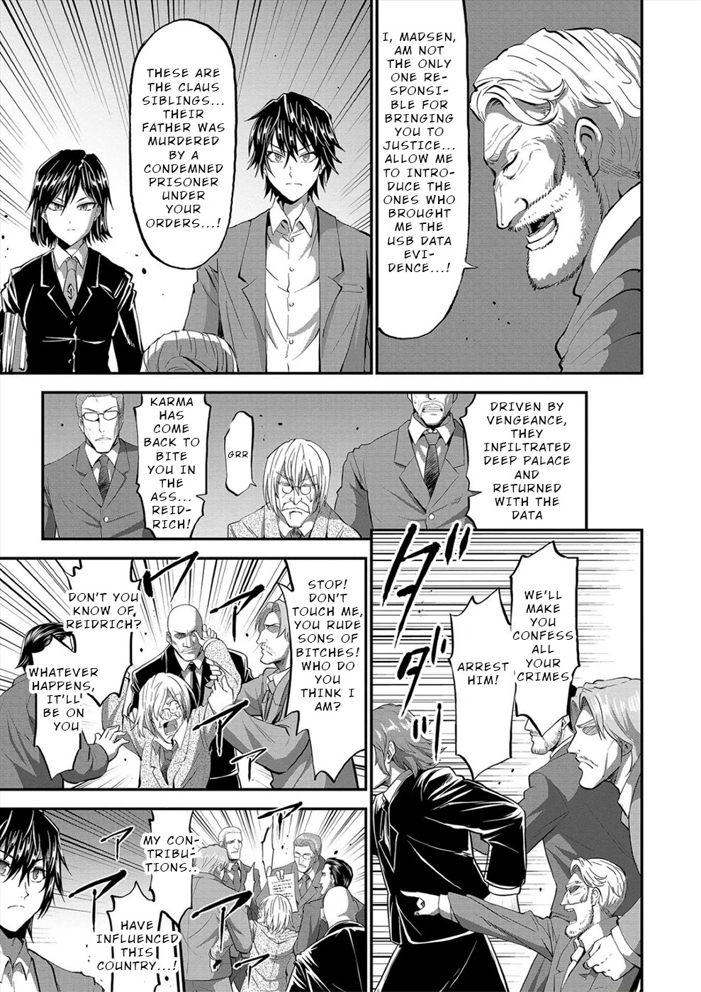 Satsuriku no Kuindeddo – 7-ri no Onna Shikeishuu Chapter 31 - Page 19