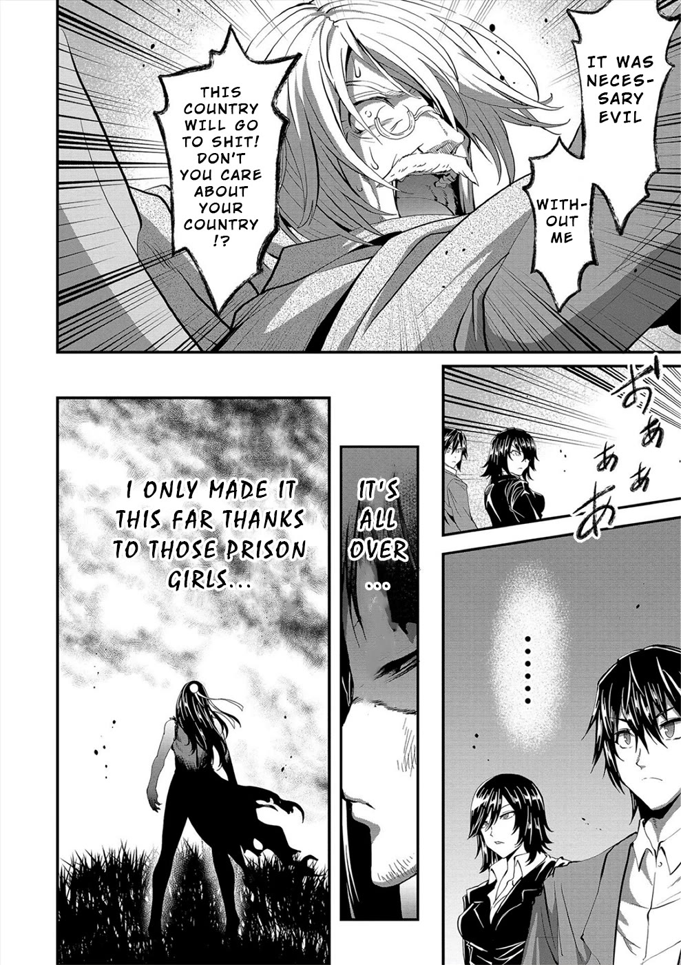 Satsuriku no Kuindeddo – 7-ri no Onna Shikeishuu Chapter 31 - Page 20