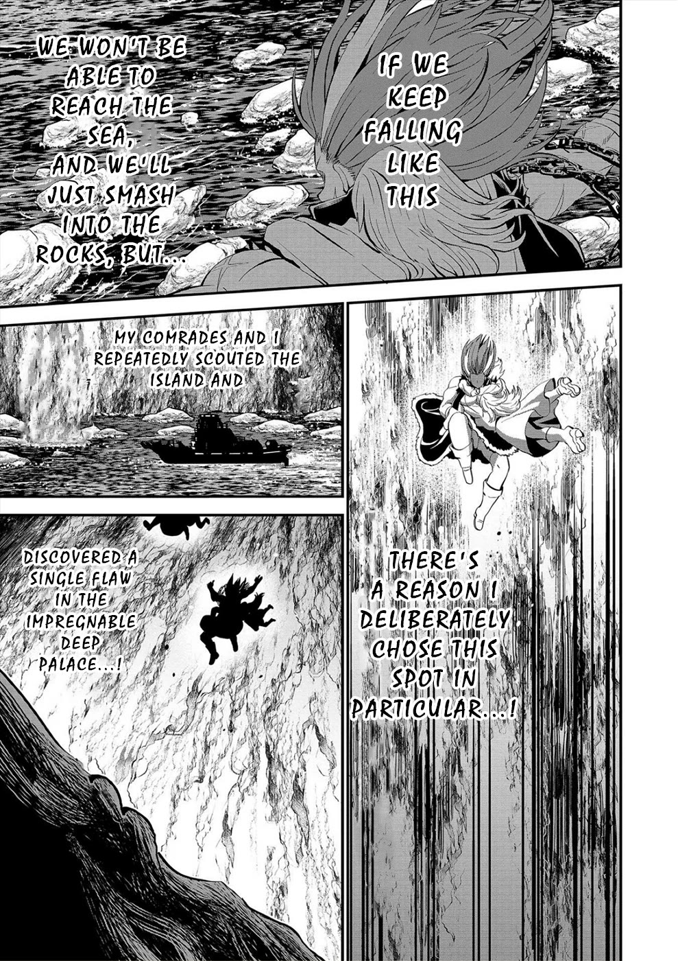 Satsuriku no Kuindeddo – 7-ri no Onna Shikeishuu Chapter 31 - Page 3