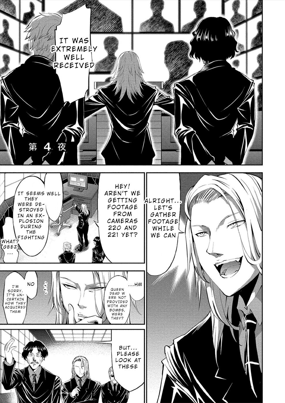 Satsuriku no Kuindeddo – 7-ri no Onna Shikeishuu Chapter 4 - Page 1