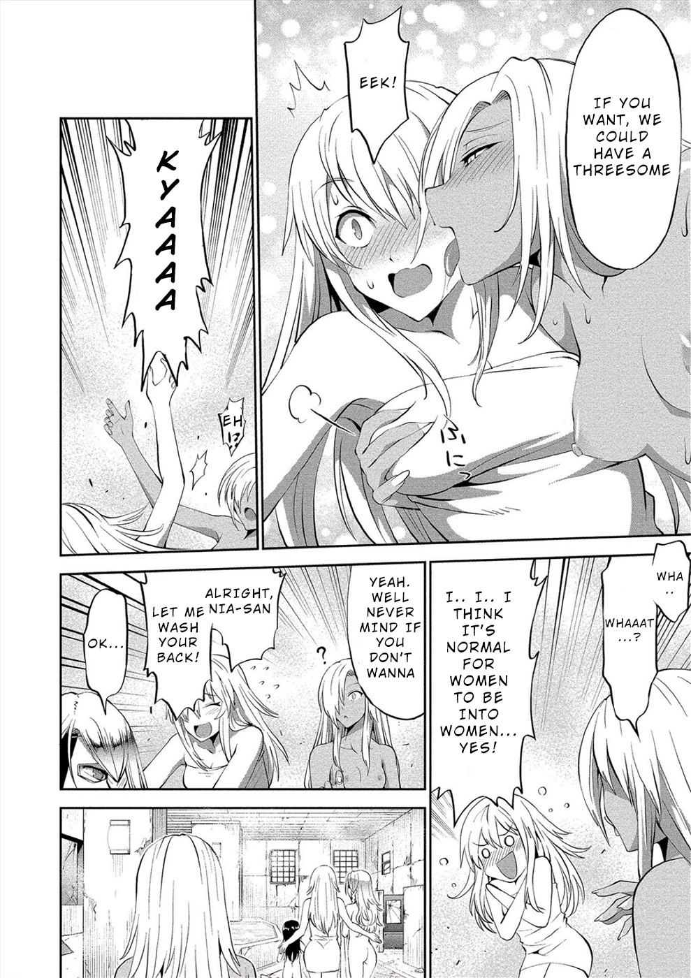 Satsuriku no Kuindeddo – 7-ri no Onna Shikeishuu Chapter 4 - Page 16