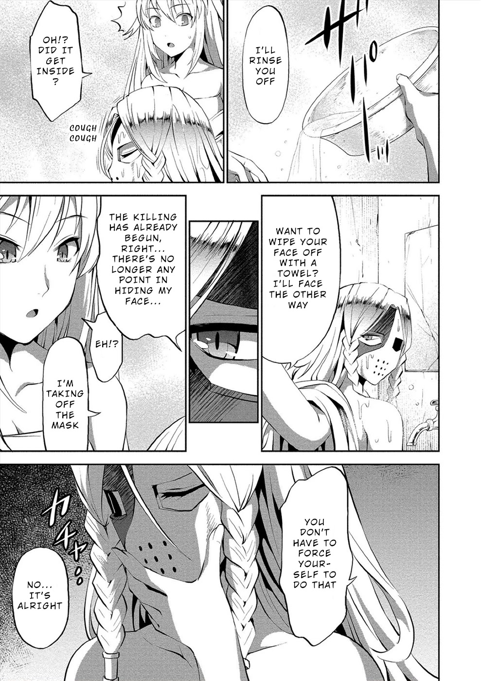 Satsuriku no Kuindeddo – 7-ri no Onna Shikeishuu Chapter 4 - Page 19