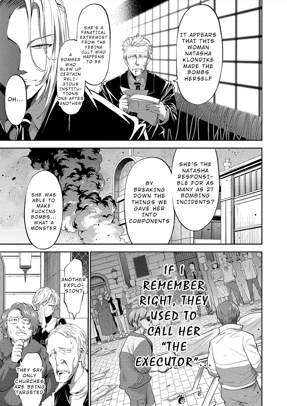 Satsuriku no Kuindeddo – 7-ri no Onna Shikeishuu Chapter 4 - Page 3