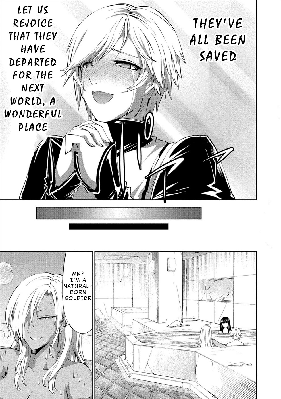 Satsuriku no Kuindeddo – 7-ri no Onna Shikeishuu Chapter 4 - Page 5