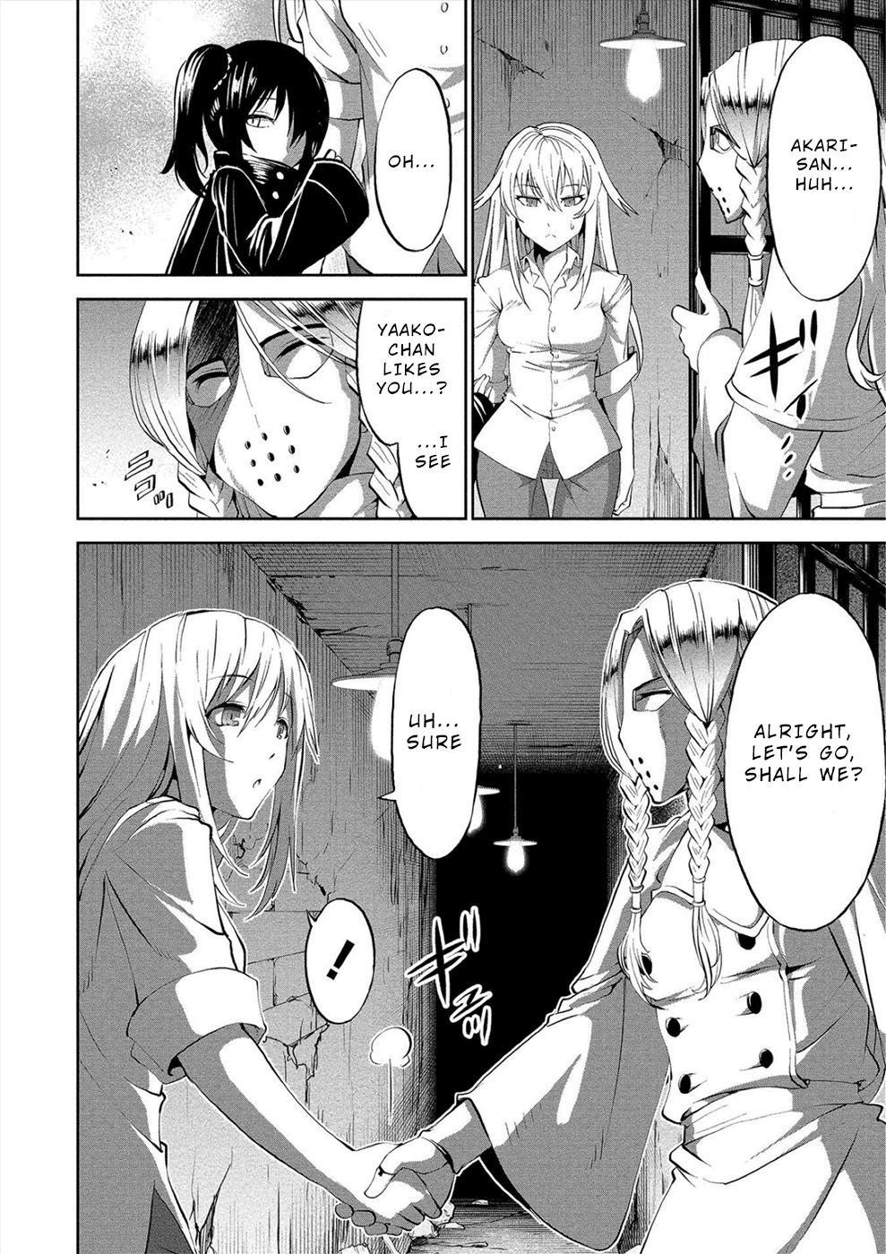 Satsuriku no Kuindeddo – 7-ri no Onna Shikeishuu Chapter 4 - Page 10