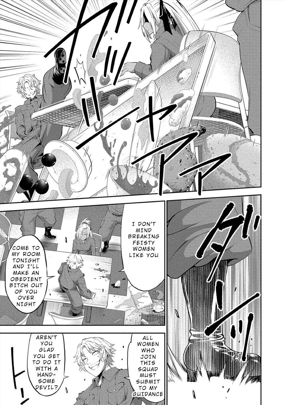 Satsuriku no Kuindeddo – 7-ri no Onna Shikeishuu Chapter 5 - Page 12