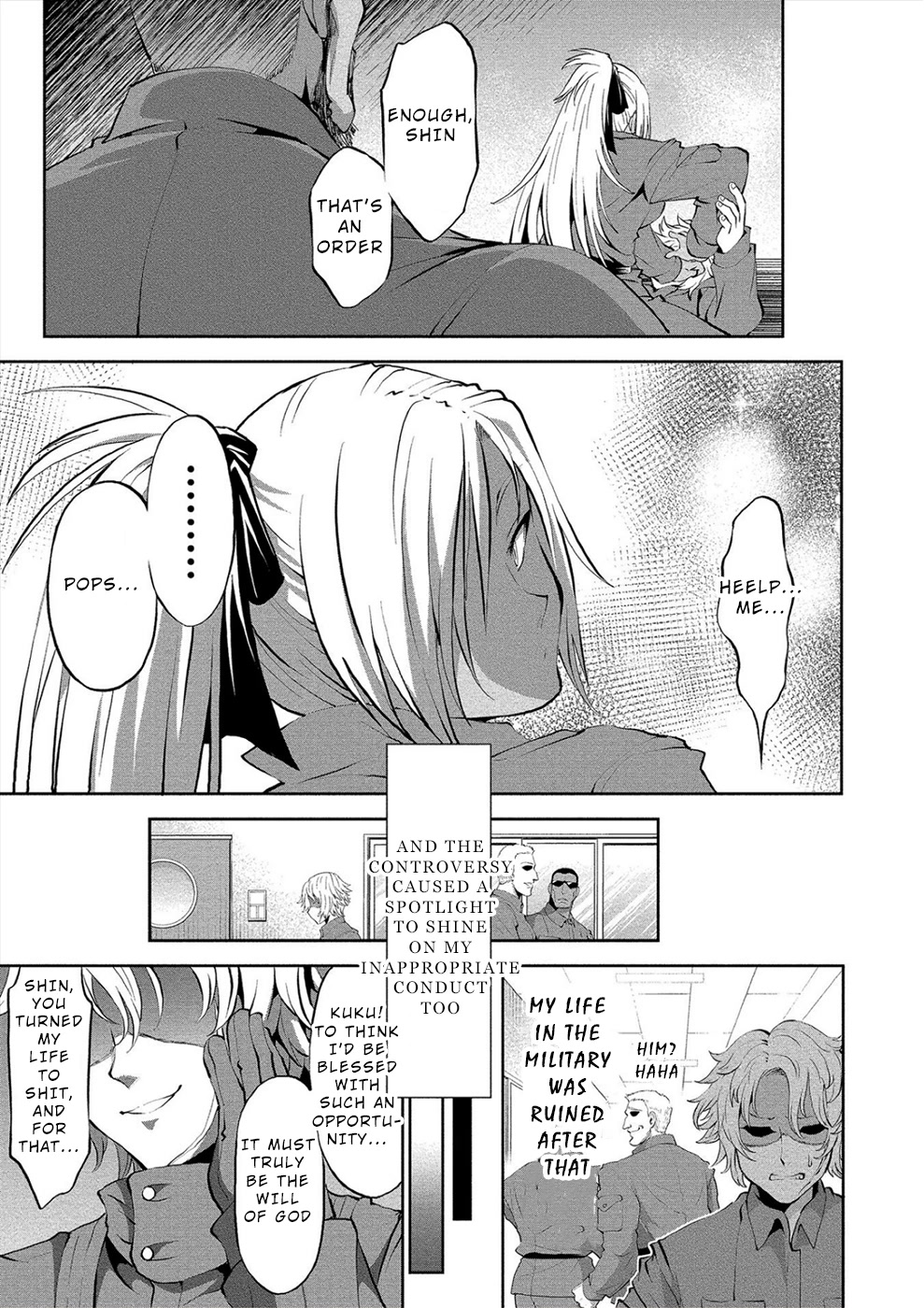 Satsuriku no Kuindeddo – 7-ri no Onna Shikeishuu Chapter 5 - Page 18