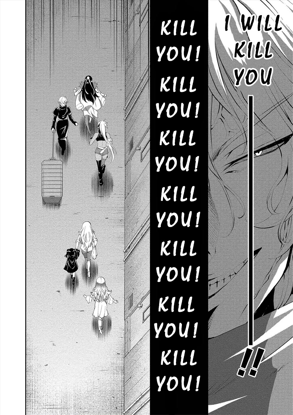 Satsuriku no Kuindeddo – 7-ri no Onna Shikeishuu Chapter 5 - Page 19