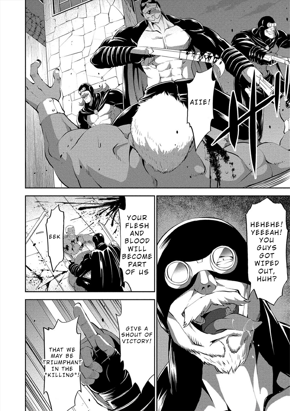 Satsuriku no Kuindeddo – 7-ri no Onna Shikeishuu Chapter 5 - Page 3