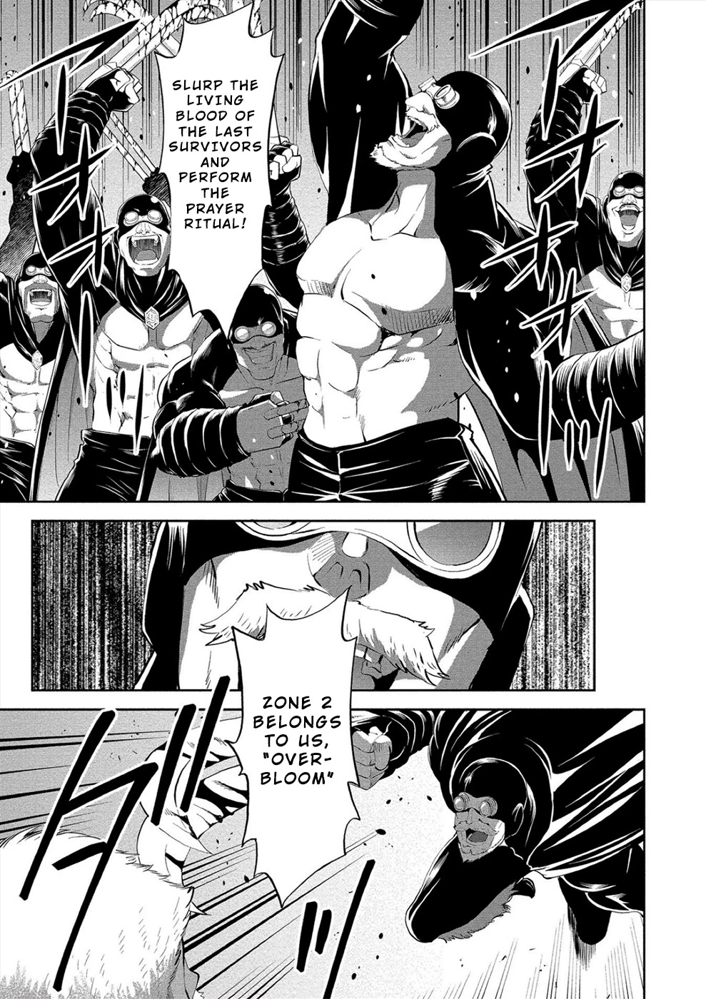 Satsuriku no Kuindeddo – 7-ri no Onna Shikeishuu Chapter 5 - Page 4