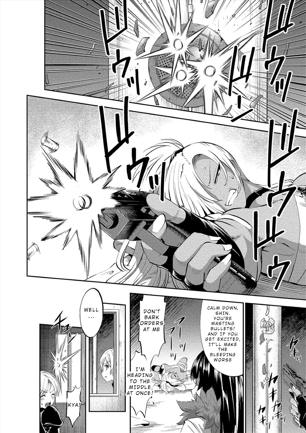 Satsuriku no Kuindeddo – 7-ri no Onna Shikeishuu Chapter 6 - Page 11