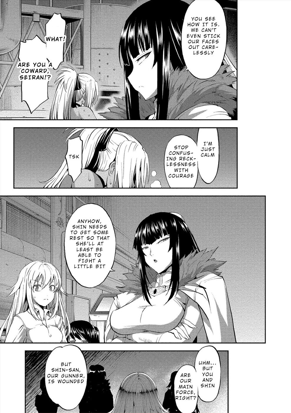 Satsuriku no Kuindeddo – 7-ri no Onna Shikeishuu Chapter 6 - Page 12