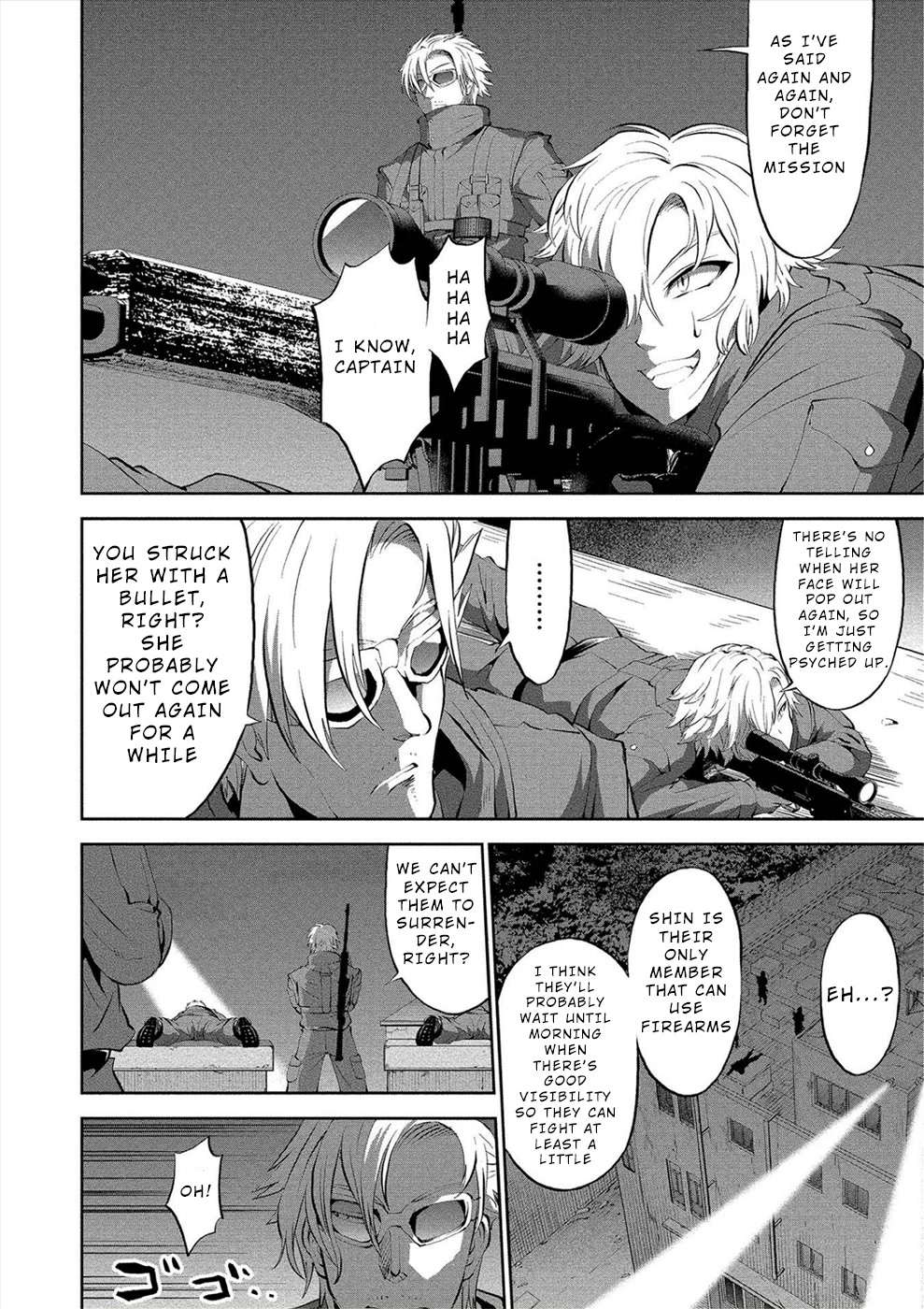 Satsuriku no Kuindeddo – 7-ri no Onna Shikeishuu Chapter 6 - Page 15