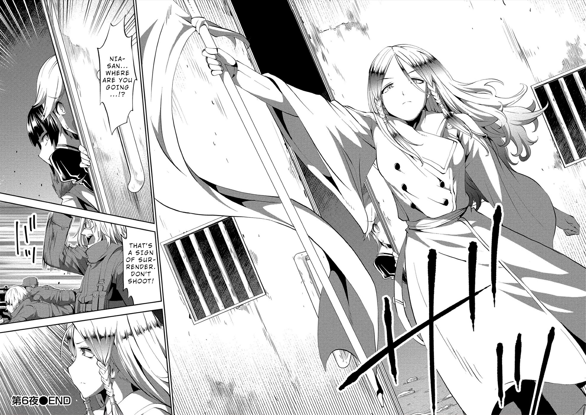 Satsuriku no Kuindeddo – 7-ri no Onna Shikeishuu Chapter 6 - Page 17