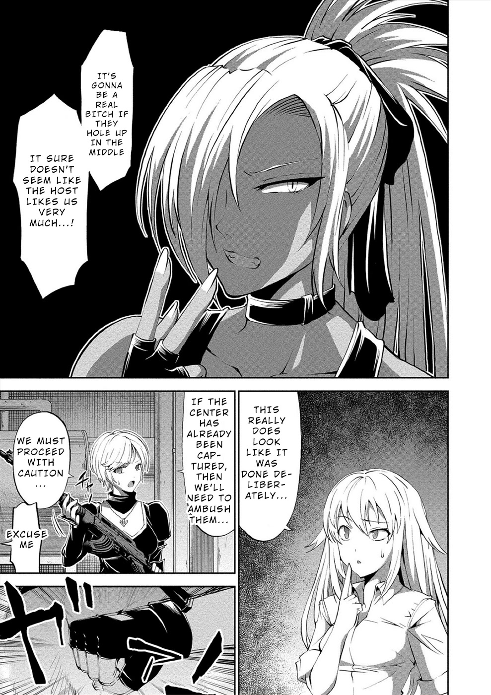Satsuriku no Kuindeddo – 7-ri no Onna Shikeishuu Chapter 6 - Page 3