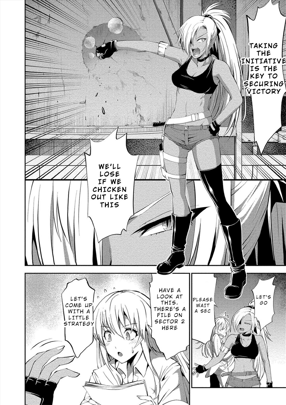 Satsuriku no Kuindeddo – 7-ri no Onna Shikeishuu Chapter 6 - Page 4